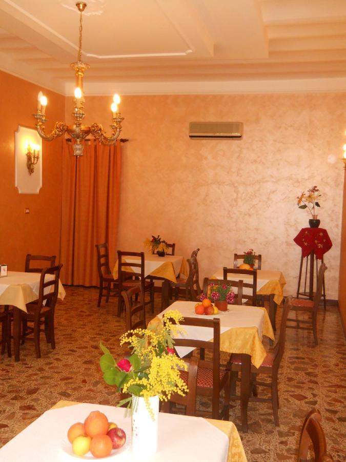 Antico Palazzo Bed & Breakfast Джардини Наксос Екстериор снимка